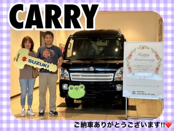 スーパーキャリイ納車式