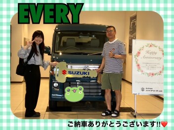 エブリイワゴンご納車式