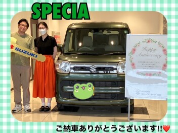 スペーシアご納車式