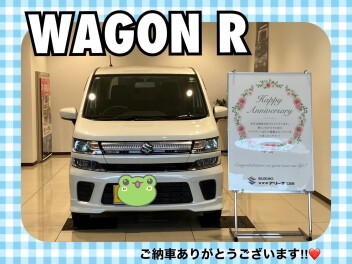 ワゴンRご納車式