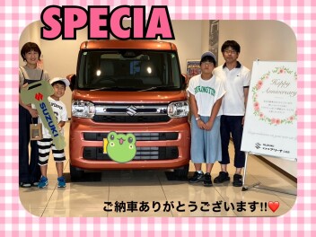 新型スペーシアご納車式