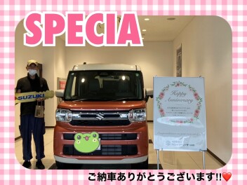 スペーシアご納車式