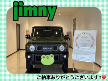ジムニーご納車式