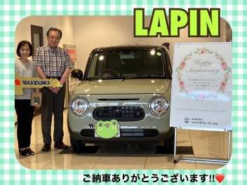 ラパンご納車式