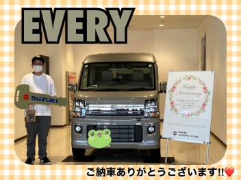 エブリイワゴンご納車式