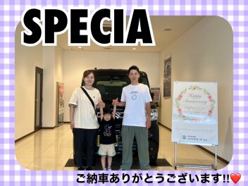 スペーシアご納車式