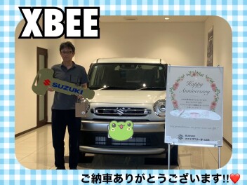 クロスビーご納車式
