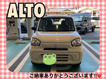 アルトご納車式