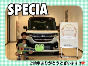 スペーシアカスタムご納車式