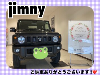 ジムニーご納車式
