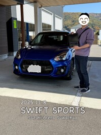 2025.11.8　K 様　スイフトスポーツ