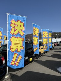 沢山のご来店ありがとうございました！