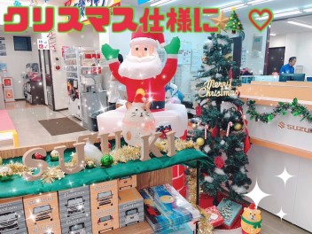 店内がクリスマス仕様に✧♡