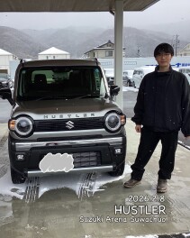 2025.2.8　Y・T 様　ハスラー