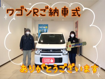 A様！ワゴンＲご納車式