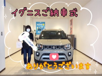 M様！イグニスご納車式