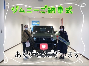 M様！ジムニーご納車式