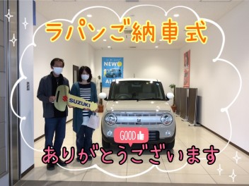 M様！ラパンご納車式