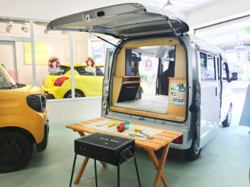 G20!大阪に首脳も来るが、夏も来る!!! ぷちキャンで車中泊しましょ