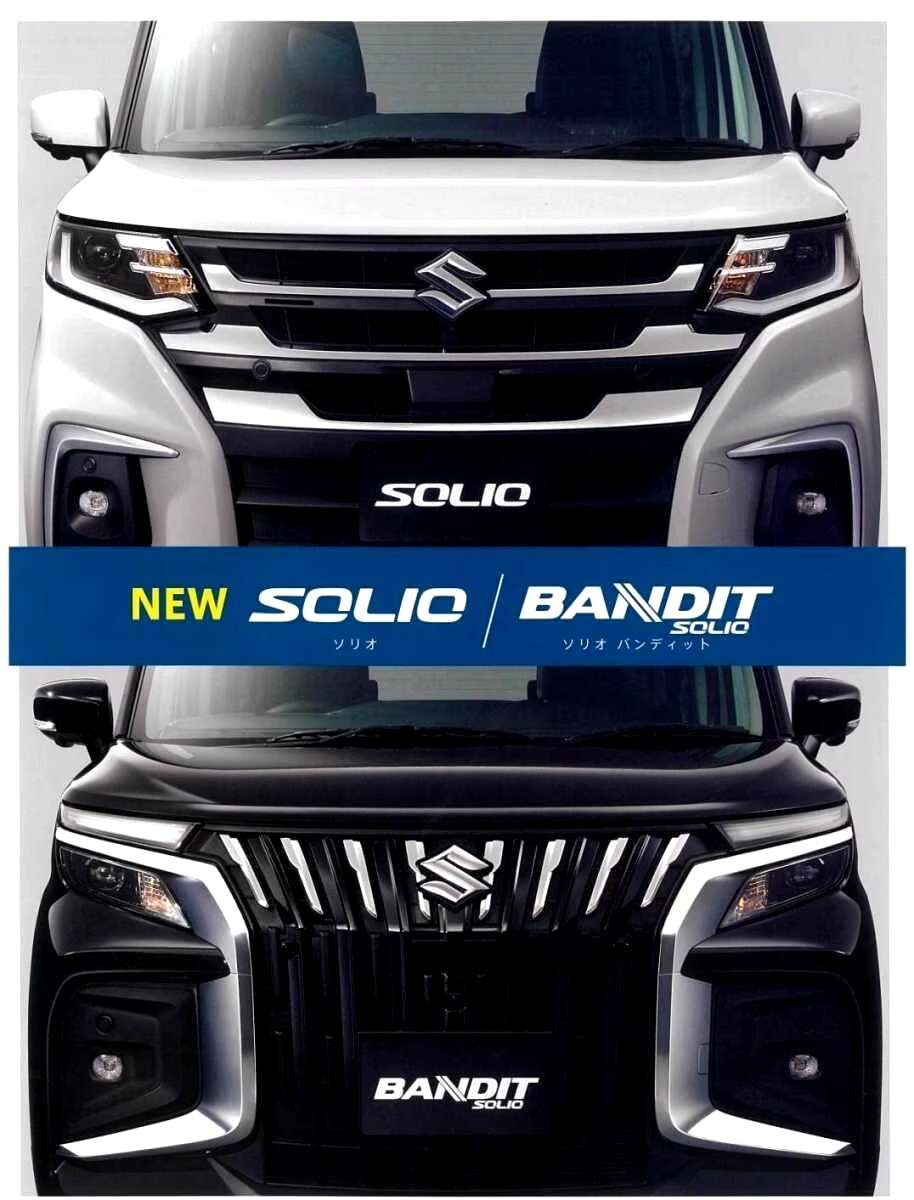 スズキ SUZUKI 新型ソリオバンディット ソリオ ハイブリッド