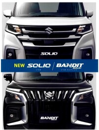 新型ソリオ・ソリオバンディット先行予約開始！