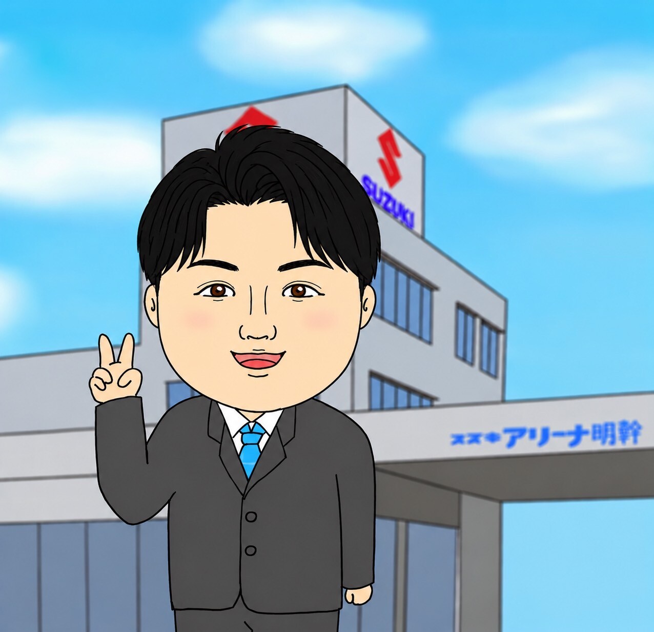 木村