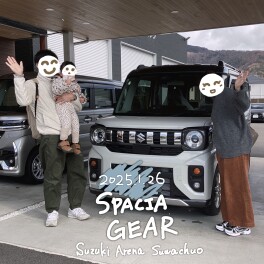 【ご納車】 2025.1.26　Y 様　スペーシアギア