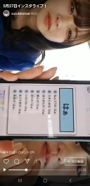 はぁって言うゲーム