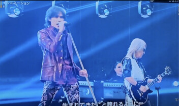 年末　LIVEーGYM　B’ｚ　紅白をライブ会場に