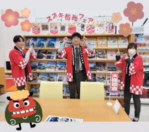 スズキの初売り１２日（祝）まで開催中☆