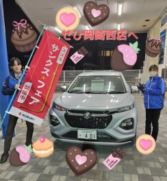 ☆☆サンクス★フェア開催中☆☆