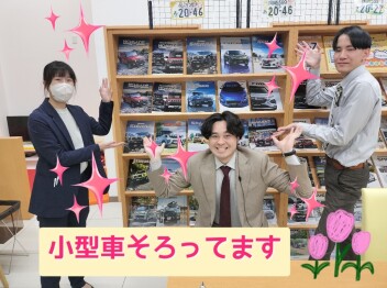 サンクス☆フェア開催中