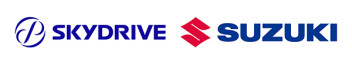 【スズキ企業NEWS】 ～SkyDriveとスズキの「空飛ぶクルマ」事業・技術連携に関する協定締結～