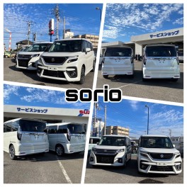 納車待ちのお客様のお車を入庫致しました!