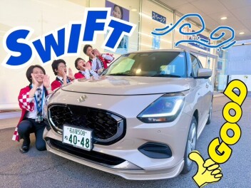 年内最後の週末！！！皆様お急ぎください！！！