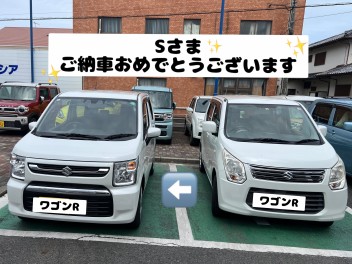 ご納車おめでとうございます!!