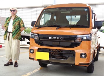 スーパーキャリィご納車おめでとうございます！