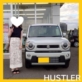 ハスラーご納車しました☆
