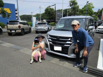 S様　ご納車おめでとうございます！