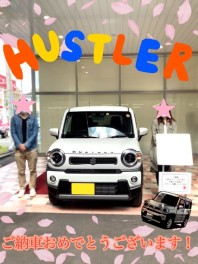 ★S様ハスラーご納車です！★