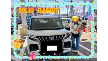 S様　ソリオバンディットご納車【担当：石井】
