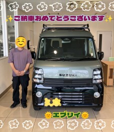 エブリイのご納車でした！