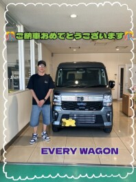 エブリイワゴンご納車させていただきました！