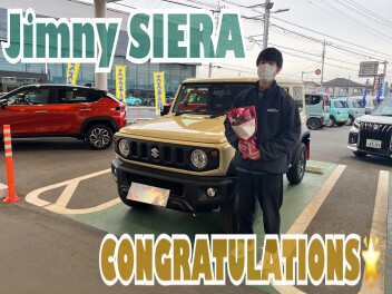 ジムニーシエラご納車おめでとうございます！！