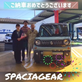 ☆S様、ご納車おめでとうございます！☆