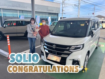 ソリオご納車おめでとうございます！