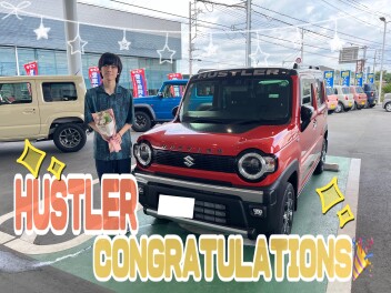 ハスラータフワイルドご納車おめでとうございます！