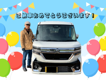 スペーシアカスタムご納車おめでとうございます！
