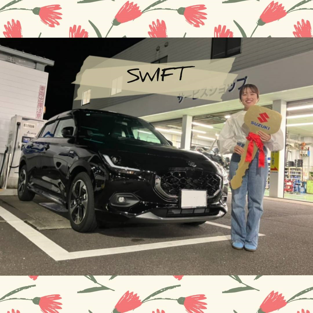 T様へスイフトをご納車いたしました！｜納車ギャラリー｜お店ブログ 