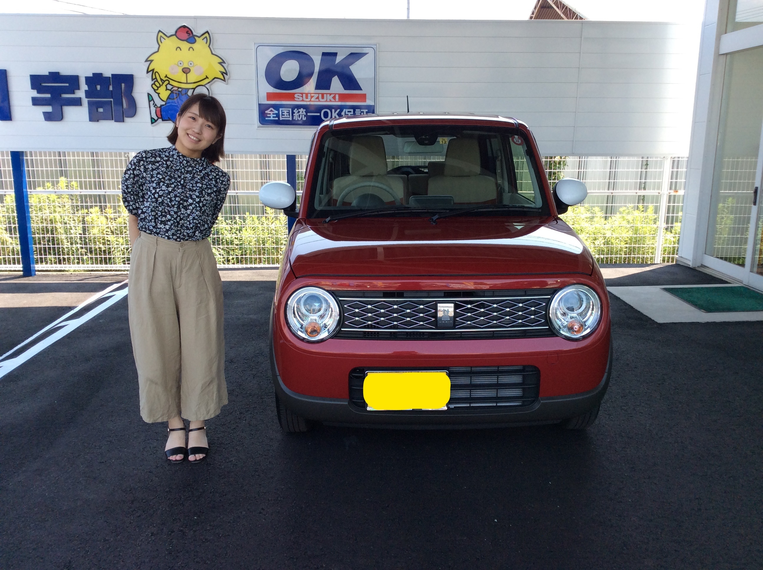 祝 ラパン ご納車おめでとうございます 納車ギャラリー お店ブログ 株式会社スズキ自販山口 U S Station宇部